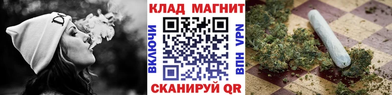 Купить КОКАИН  А ПВП  Гашиш  Конопля  Мефедрон  Нягань