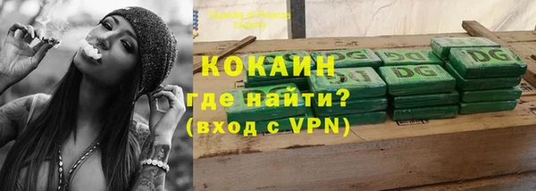 метадон Зерноград