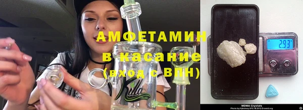 метадон Зерноград