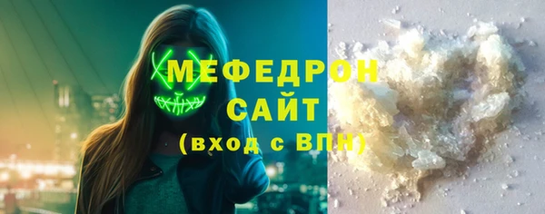 каннабис Зеленокумск