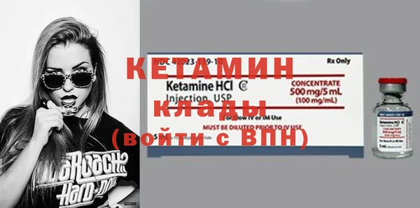 каннабис Зеленокумск