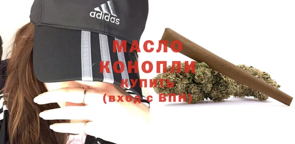метадон Зерноград