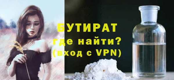 метадон Зерноград