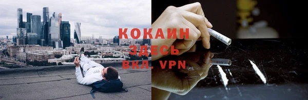 метадон Зерноград