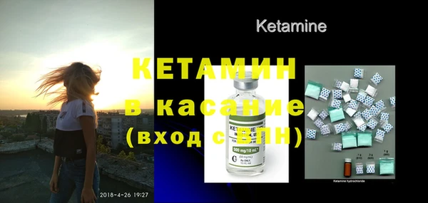 метадон Зерноград
