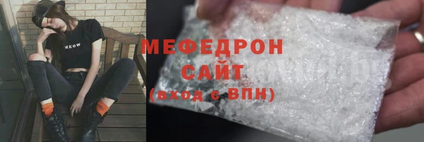 каннабис Зеленокумск
