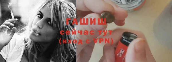 каннабис Зеленокумск