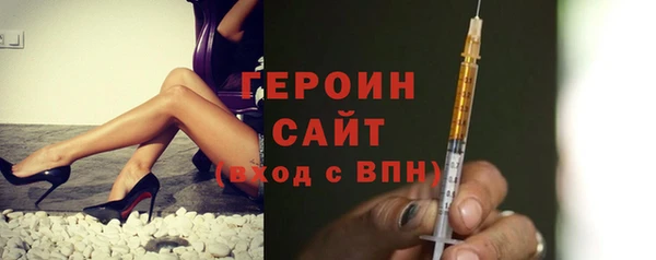 каннабис Зеленокумск