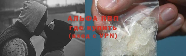 метадон Зерноград