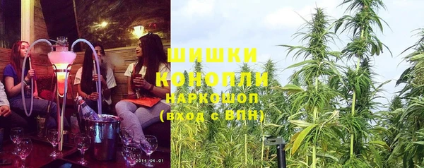 каннабис Зеленокумск