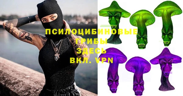 каннабис Инсар