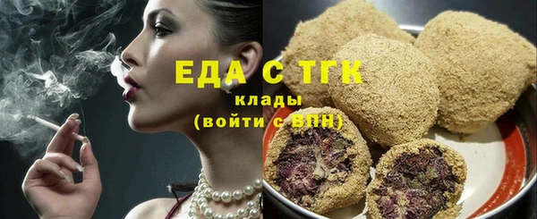 метадон Зерноград