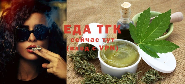 метадон Зерноград