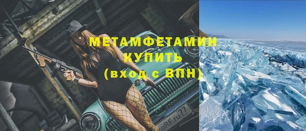 каннабис Зеленокумск