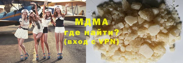 метадон Зерноград