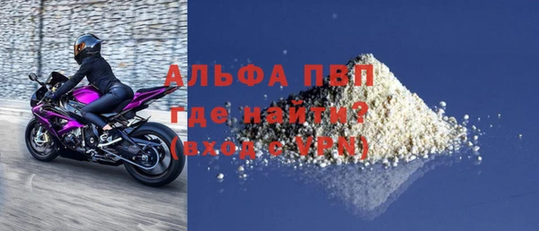 каннабис Зеленокумск