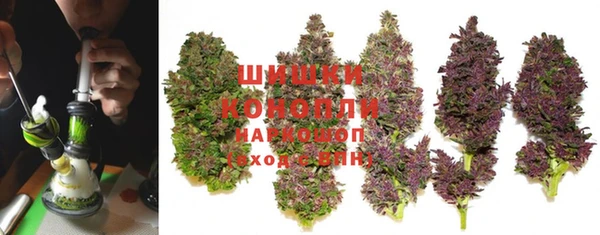 мескалин Зеленодольск