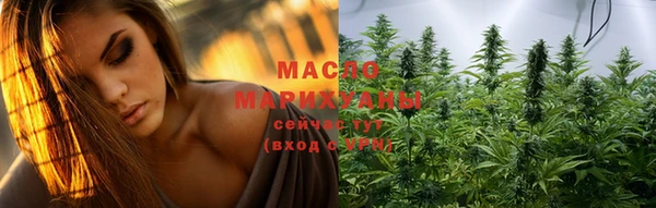 метадон Зерноград