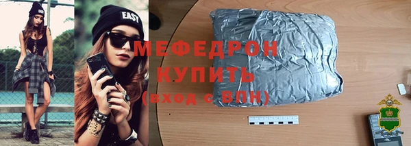 каннабис Зеленокумск