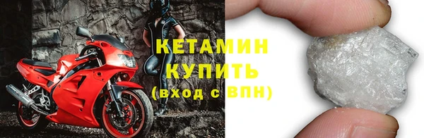 каннабис Зеленокумск
