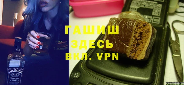 метадон Зерноград