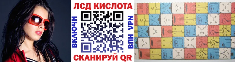 Марки 25I-NBOMe 1,8мг  Купить закладки  Нягань 