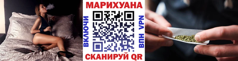 Купить где  Нягань  Бошки Шишки OG Kush 
